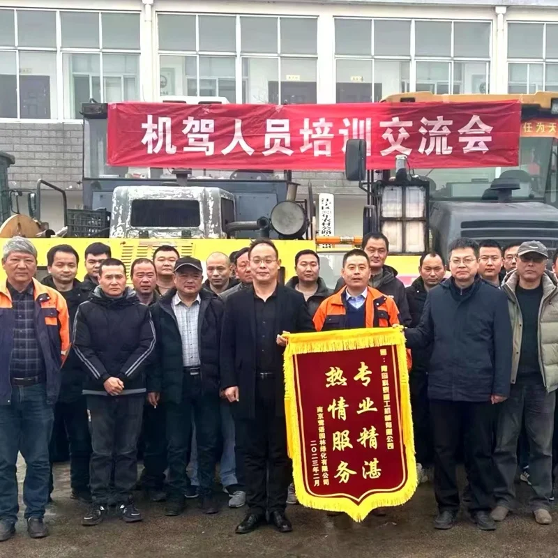 Одноцилиндровый Вибрационный каток KS206D 20 тонн