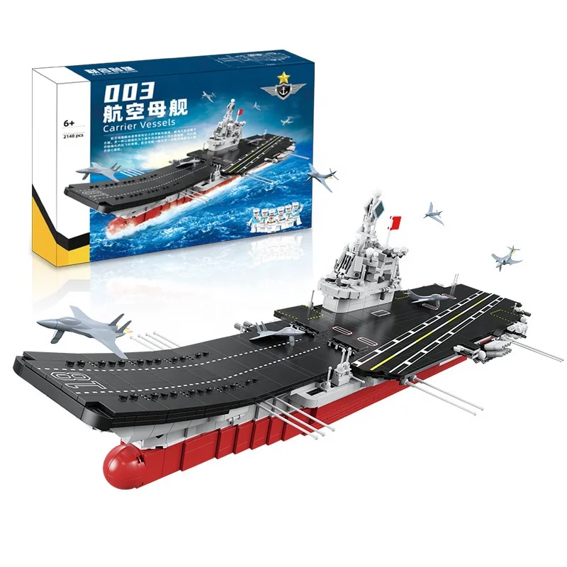 男の子おもちゃ戦艦ビルディングブロックセットモデル海軍