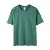 Grass Green