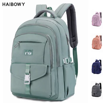 HAIBOWY mochilas escolares waterproof book bags student women's kids large School backpacks for girls teenagers