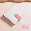 O Pink white