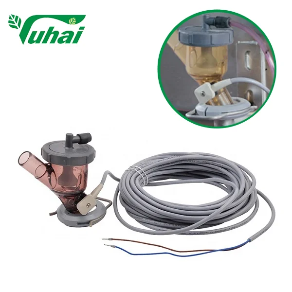 Automatic Cow Milk Cluster Group Remove Flow Sensor,Cow Milking Parlor Parts