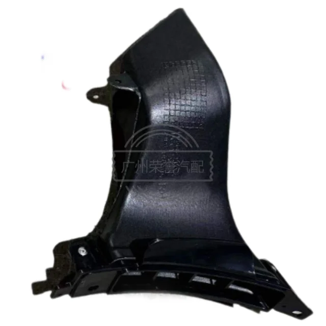 86567-F2000OEM 86567-F2000 86568 air duct for Elantra 2017-2018 attractive price assembly