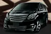 B-ALPHARD-FG-MDL-2G2