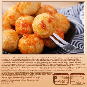 Bibizan Q-Bomb Fish Balls Spicy Flavor Low-Fat Ready-to-Eat Snack for Leisure Packaged in Bags for Wholesale