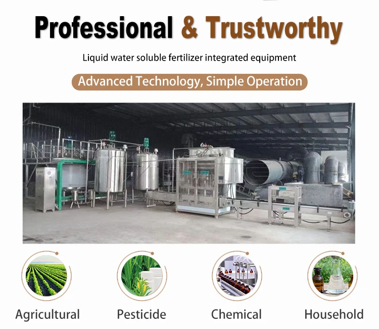 Ms Chemical Fertilizer Production Line Fertilizer Mixing Machine Liquid