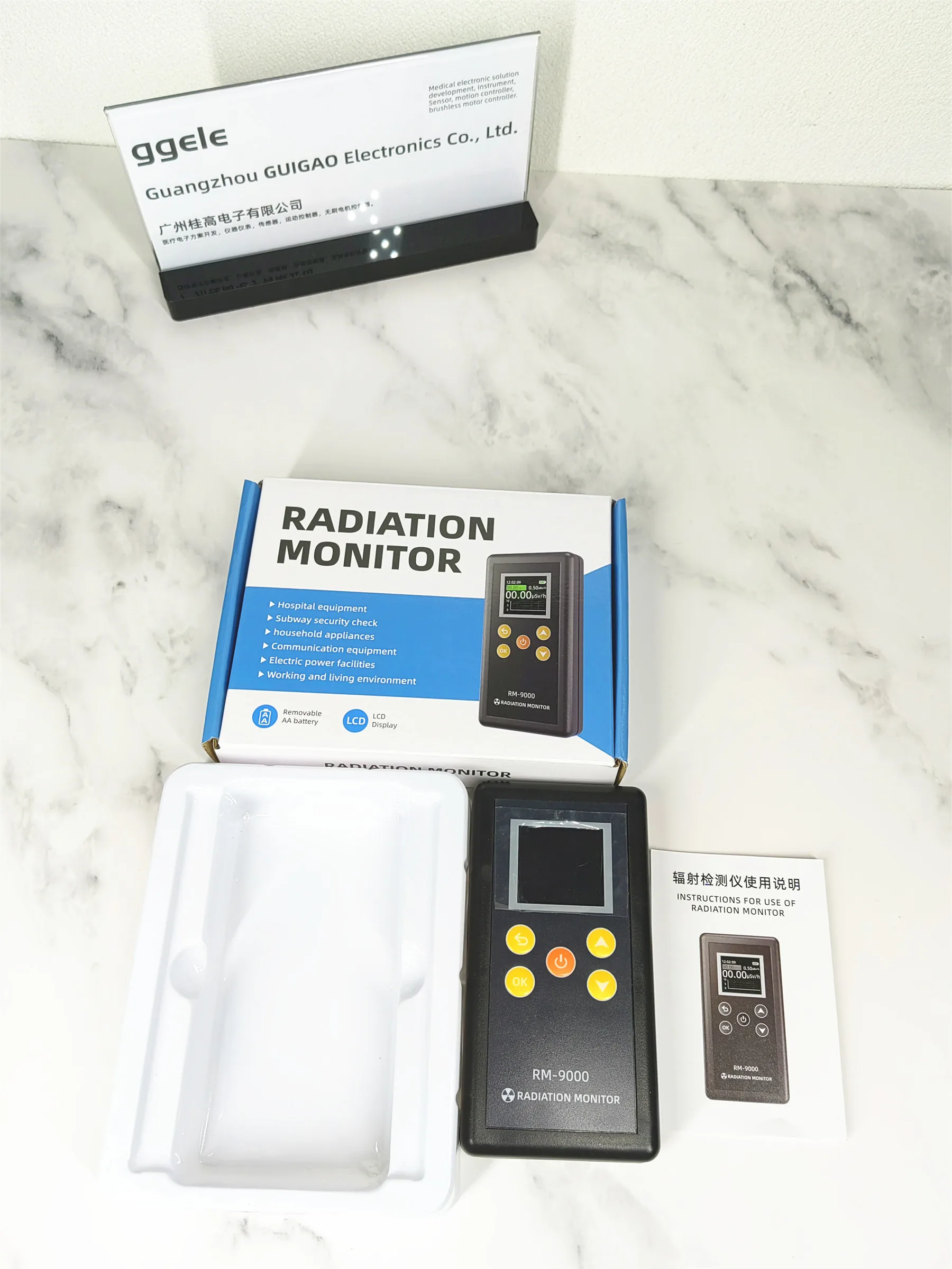 Smart Portable Personal Nuclear X Ray Y Ray Beta UVC Detector Gamma Radiation Dosimeter Monitor Radiation Tester With Alarm