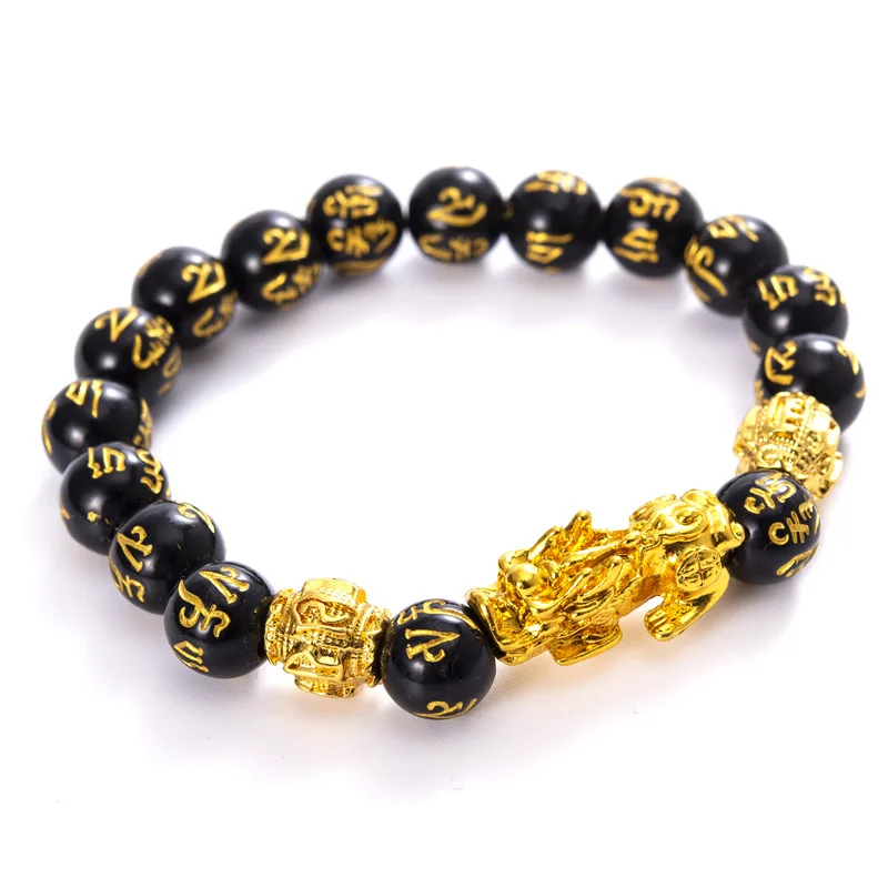 MECYLIFE Manmade Obsidian Gold Pixiu Bracelet Six-character Bracelet Gifts Fengshui Bracelet