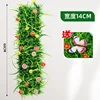 14 cm de ancho x 60 cm de largo (incluye 2 mariposas)