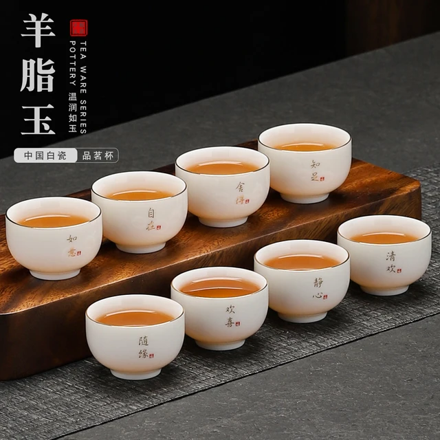 Harmony Kung Fu Custom Packaging Gift Set Style Ceramic Porcelain Vintage Traditional Chinese Tea Cup