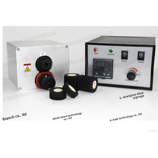 DK1100 Pillow-Type Packaging Machine Automatic Ink Wheel Coding Machine Synchronous Tracking Date Code 250 Times Per Minute 2