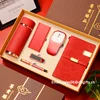 Tasse à vide 350 + Stylo en métal + Clés USB 8 Go + Cahier A6 + Batterie externe