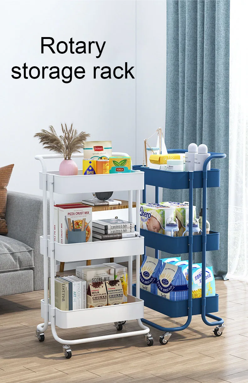 Factory Wholesale Mobile Storage Trolley Low Price Kitchen Food Cart Standing PP Removable Wheel Rotating Storage Rack