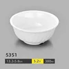 W-5351 (pack of 10)