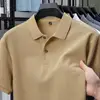 สีกากี