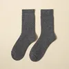 Mne-Dark gray