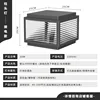 Verre rayé Changhong 250MM (Puissance)