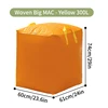Jaune 300L 60*61*74cm
