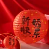 Calligraphy Lantern - Happy Marriage 30cm