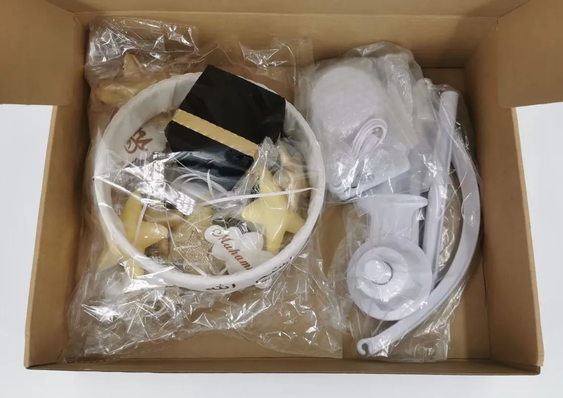 Kaaba Baby Mobile Islamic Kids Decor Neutral Gender Hanging Crib Mobile