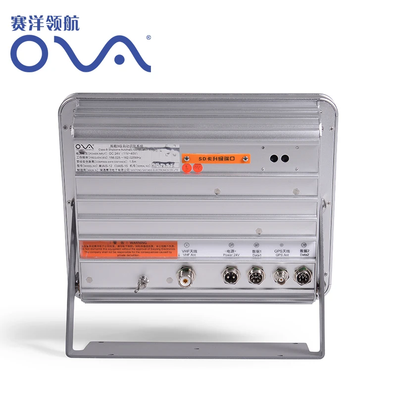 OVA Ais Class B Global Automatic Identification System Ais System for Boats