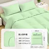 Juego de cama de cuatro piezas doble con sábana bajera verde