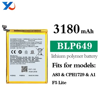 cph1729 battery