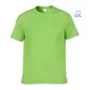 012 Light Green