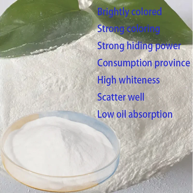 Titanium dioxide Easily dispersed be used in the ink industry which will make durable without discolorationgood surface wetness