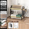 2-tier * full set * black+gold