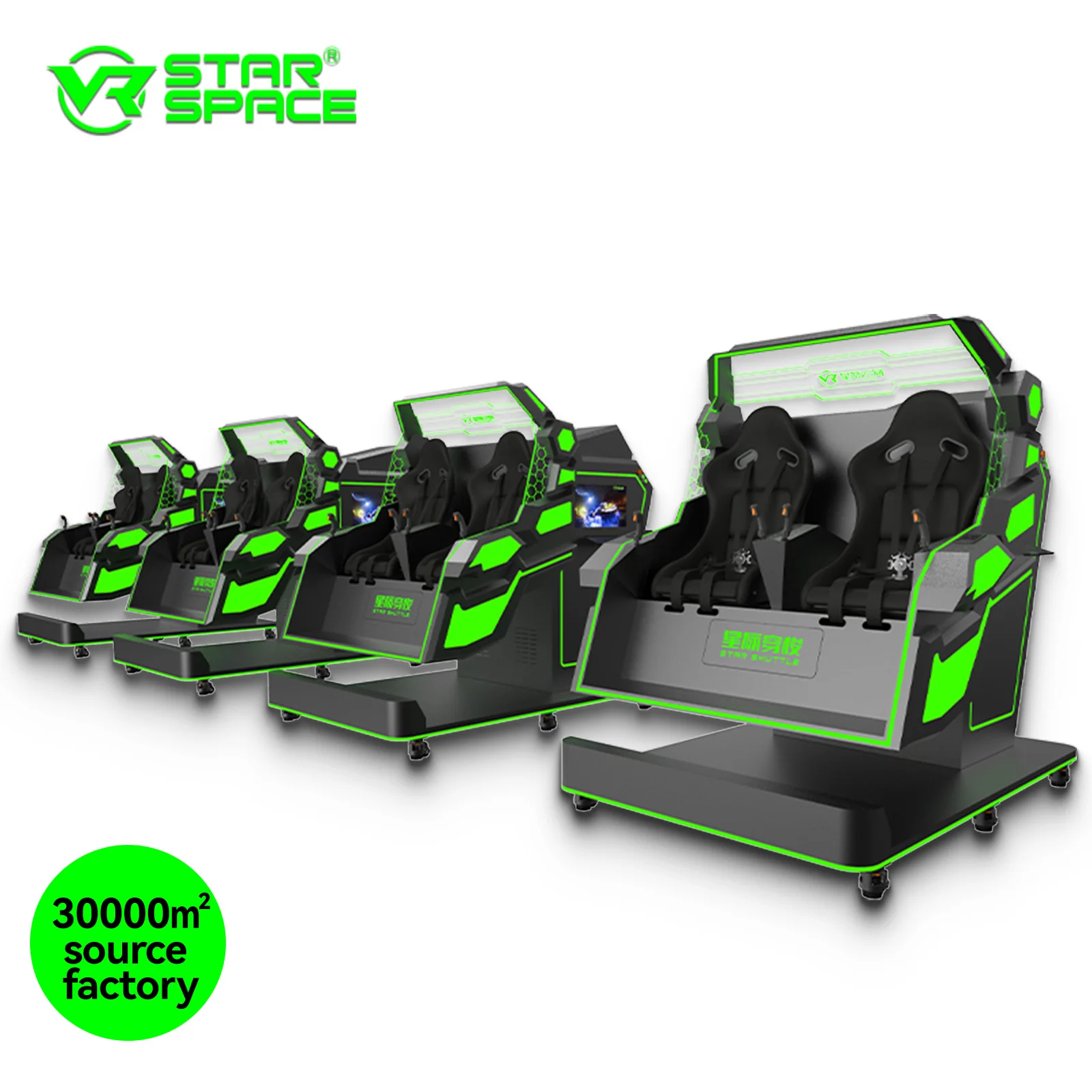 VR Wingsuit Simulator& Simulator Cockpit 9d Vr 2Seats 360 Degree Rotation Simulator Virtual Reality Equipment Star Space VR