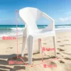 White stool