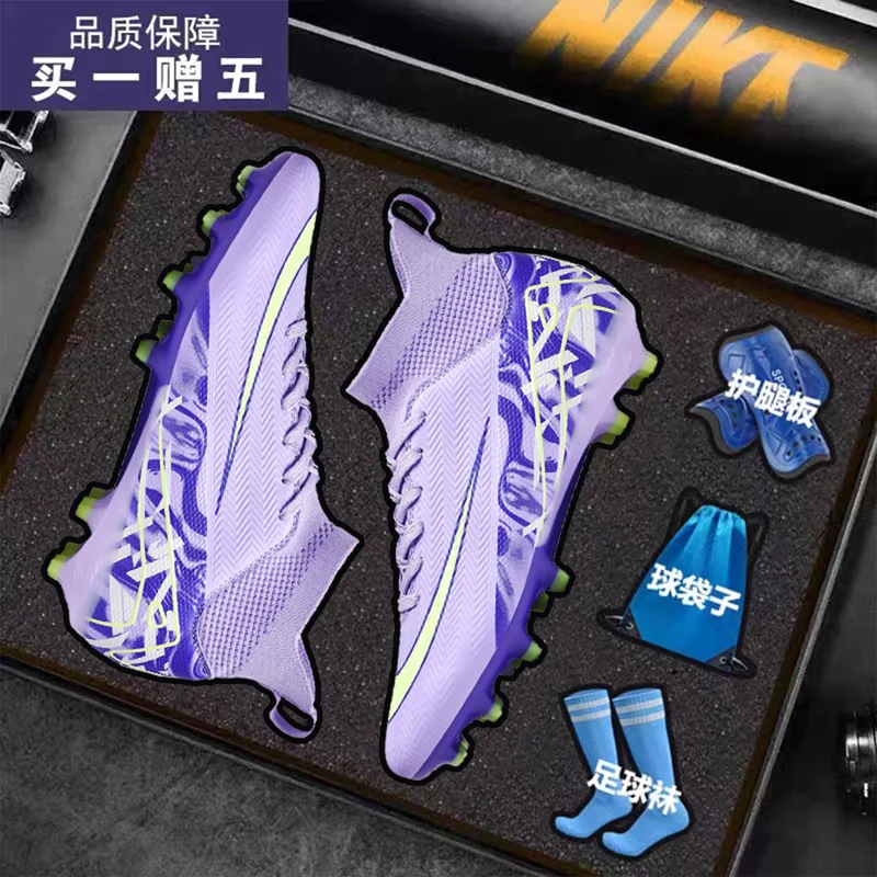 Professional High Quality Men's Women's Football Boots Spring Autumn Winter Soccer Cleat aperçu 6