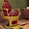 High-end oil head chair red gold
