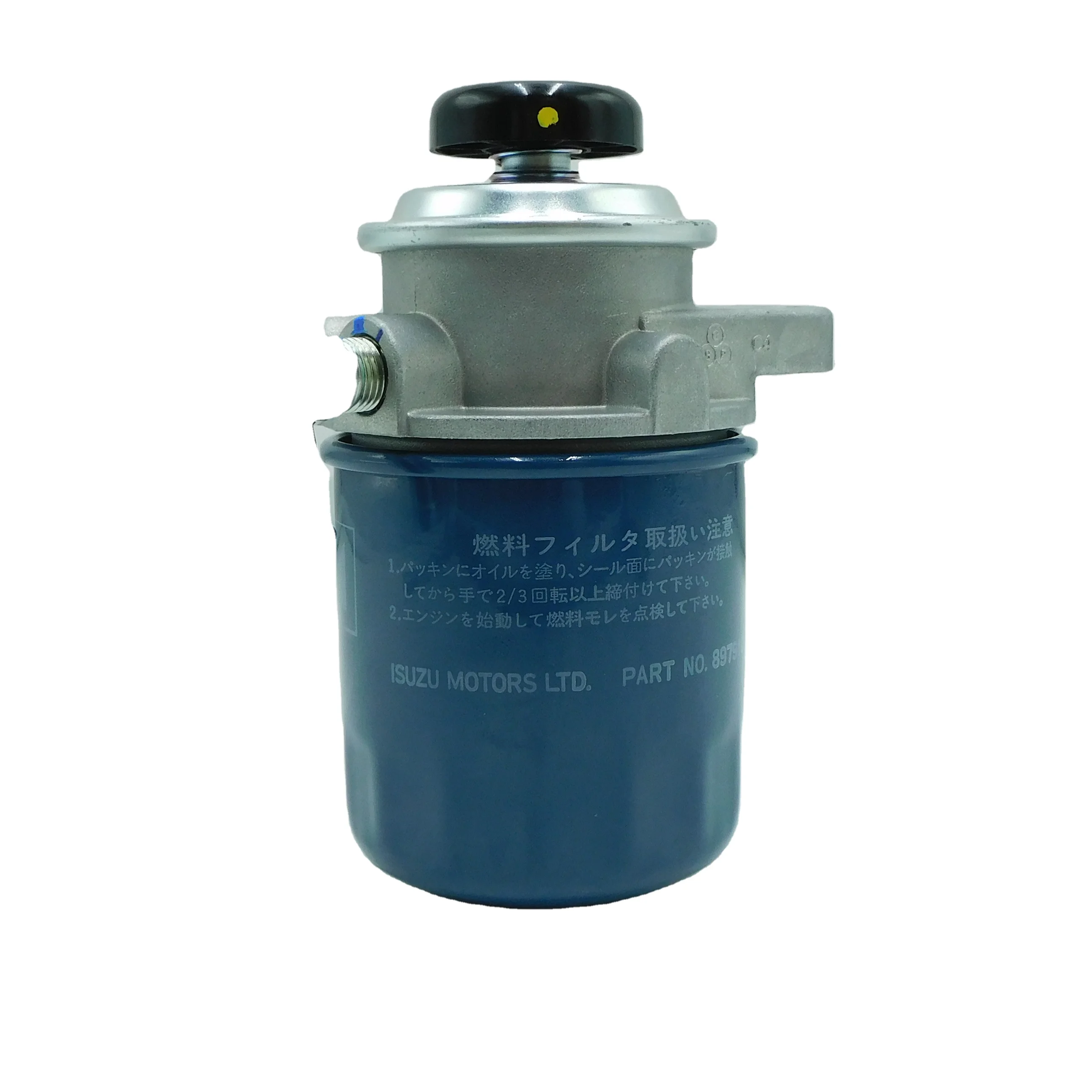 New Genuine Fuel Injection Pump 8973267393 8-97326739-3