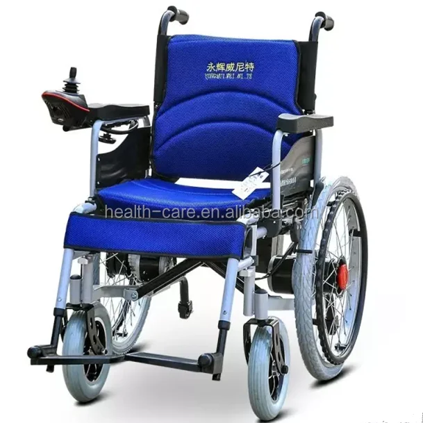 Электронные коляски купить. Инвалидная коляска «ИК-1м. Инвалидная коляска mq102. Инвалидная коляска 512ае. Коляска инвалидная f5909а.