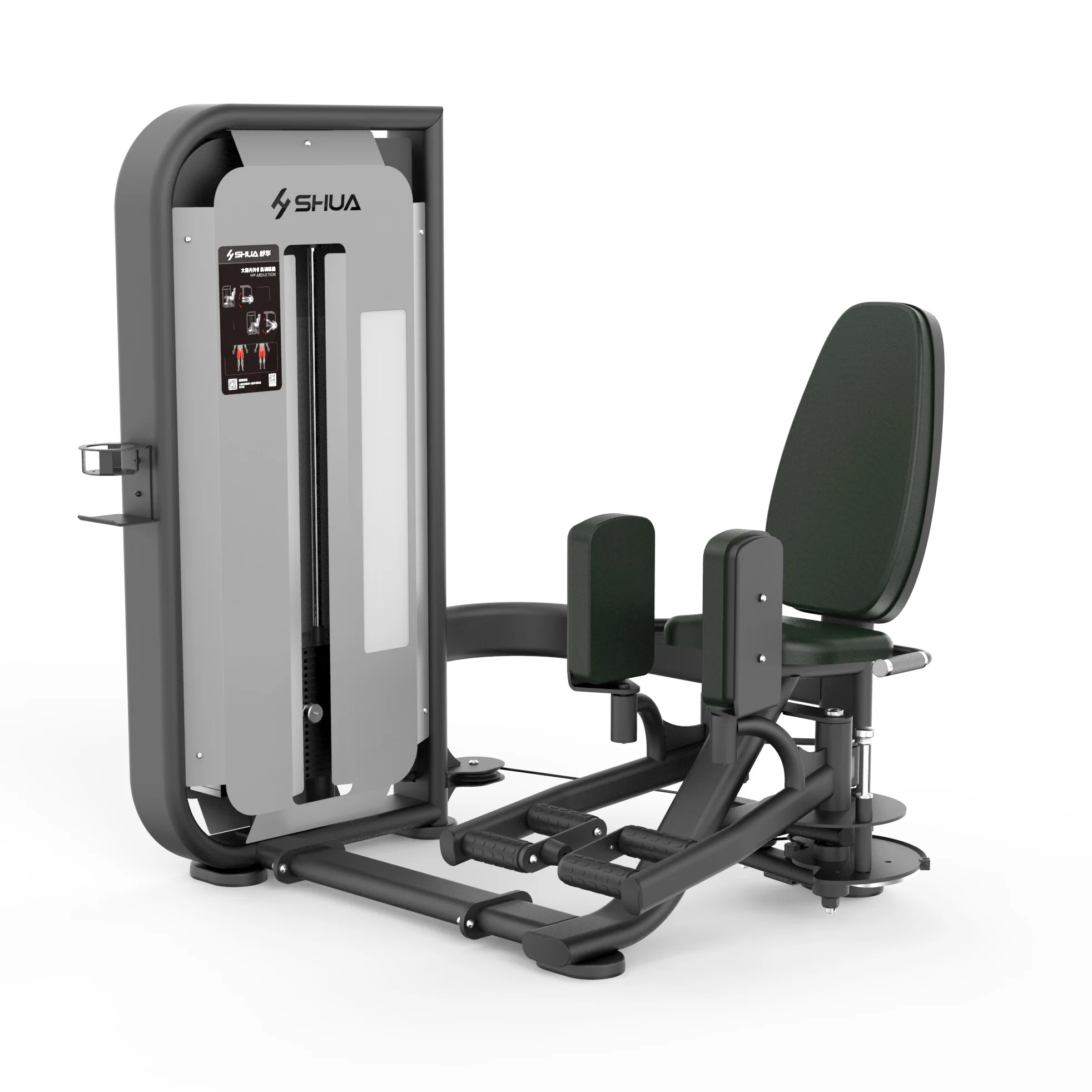 SHUA SH-G6819 Hip Abduction Equipment - Lateral Thigh Training