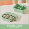 Three compartments