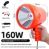 handheld  160W