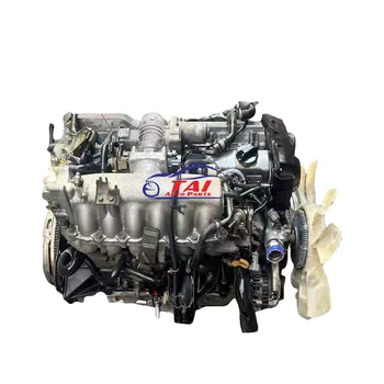 Nissan RB25 RB25DE Complete Engine & Gearbox Assembly OEM