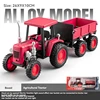 CZ23283 Rouge