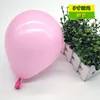 Pink 200pcs/bag