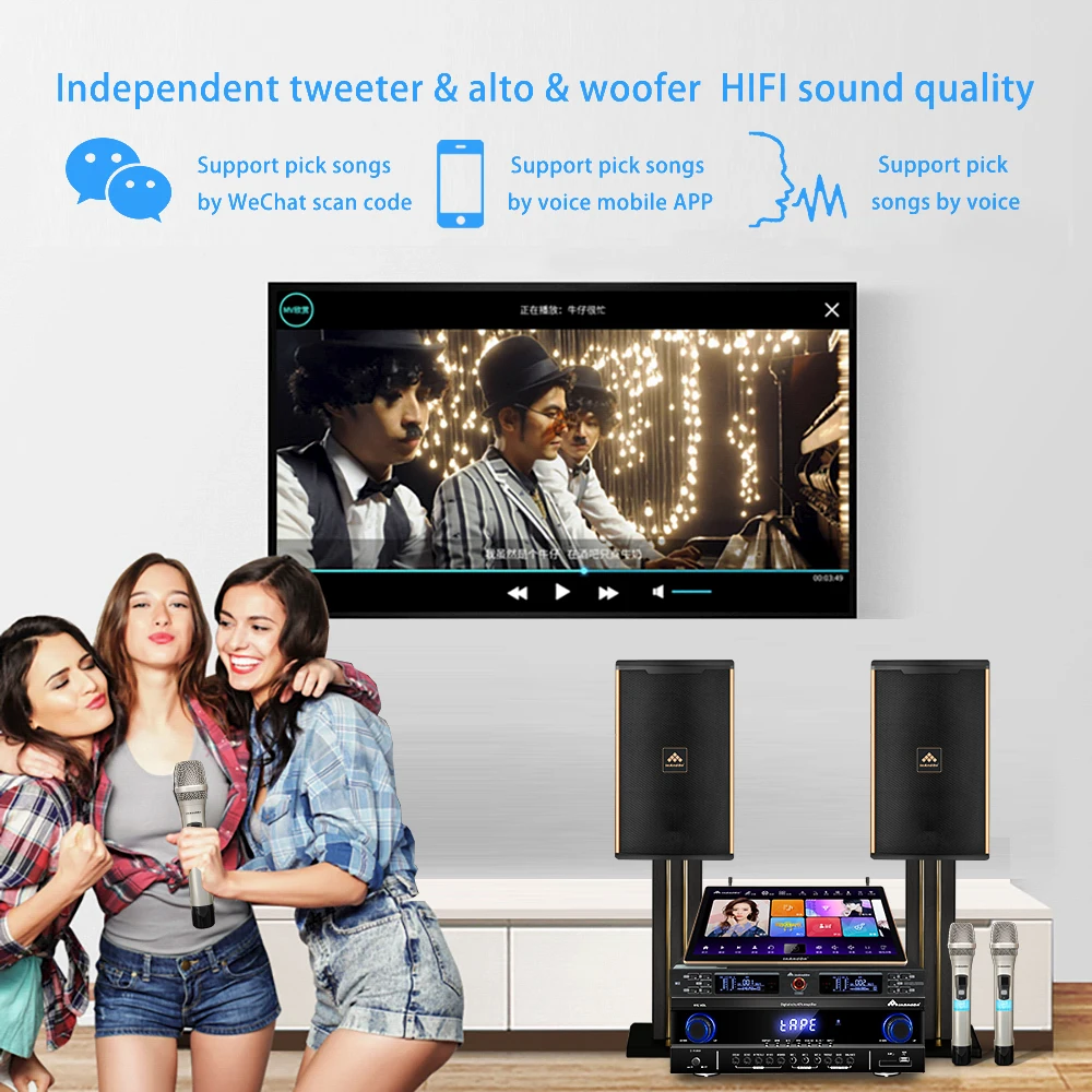 Multi languages Inandon Sing Karaoke System With Mic Amplifier And multi-languages-inandon-sing-karaoke-system-with-mic-amplifier-and