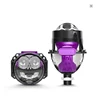 L70-6000k-1PCS+เลนส์คู่