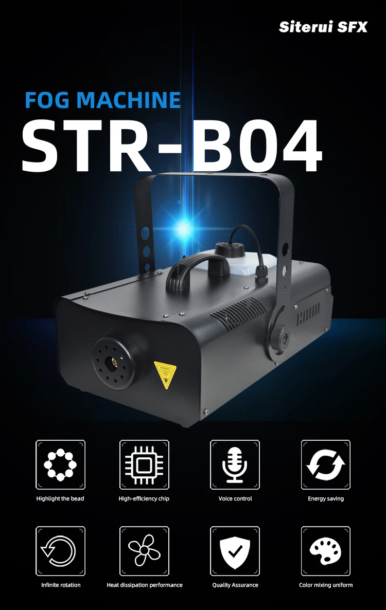 Siterui SFX 1500W Artificial Wonderland Smoke Machine for Festivals ...
