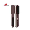 Deep Coffee Brown