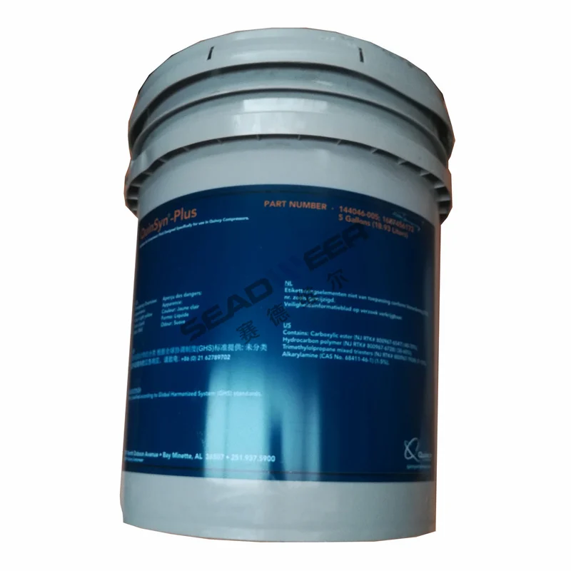 Lubrificante Per Compressore Ad Aria - Foto 5