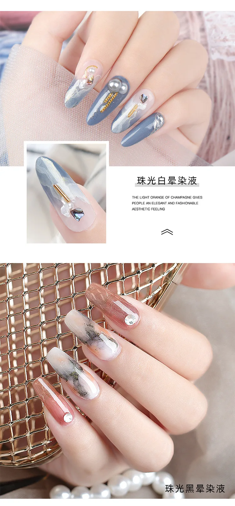 15ml Oem Private Label Nail Art Salon Marble Watercolor Ink Colors Blooming Gel Polish for