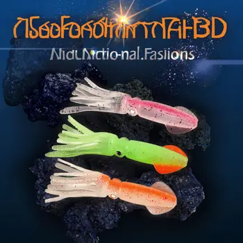 CHEERY CSOF032 PVC 100mm 9g Soft Topwater Squid Lure with Oiled Octopus Skirt for Bass with Hooks Freshwater Fishing Bait – Soft Lure – view 4