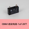 Condensadores de arranque CBB61 - 1uf - 20 piezas
